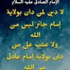 https://cdn.ujeeb.com/users/100*100/TBg3cfCsmu2Hgic5qi54PosJ7eb6QeGH.jpg