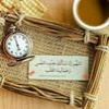 مستخدم مجهول