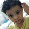 مستخدم مجهول