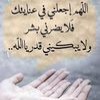 مستخدم مجهول