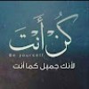 مستخدم مجهول