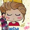مستخدم مجهول