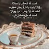 مستخدم مجهول