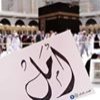 profile/امل-بنات