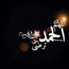 مستخدم مجهول