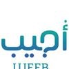 مستخدم مجهول