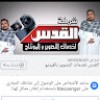مستخدم مجهول