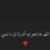 profile/هويدا-عبداللطيف