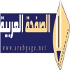 مستخدم مجهول