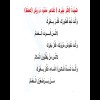 مستخدم مجهول