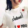 مستخدم مجهول