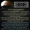 مستخدم مجهول