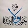 مستخدم مجهول