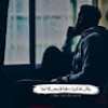 https://cdn.ujeeb.com/users/100*100/UP5aleVXk3Z9xyHFMQRfQ4CTniENkcYz.jpg