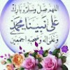 مستخدم مجهول