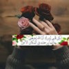 مستخدم مجهول