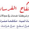 مستخدم مجهول