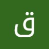 مستخدم مجهول