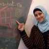 profile/دينا-أبو-شعبان