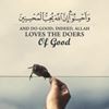 مستخدم مجهول
