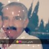 profile/دانية-الزربا