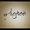 profile/مها-ويس