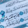 مستخدم مجهول