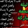 https://cdn.ujeeb.com/users/100*100/V4BTA4FREkqkC9ty437UrC00hLqaC3jO.jpg