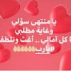 https://cdn.ujeeb.com/users/100*100/V8RBdGvK08FqAtWCSsyzf0auAvWgksJB.jpg