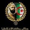 مستخدم مجهول