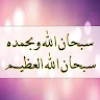 مستخدم مجهول