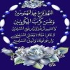 مستخدم مجهول
