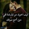 مستخدم مجهول