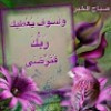 https://cdn.ujeeb.com/users/100*100/VXLF0NpWaOvhGJMRkjMMPWeB65QPfTPj.jpg