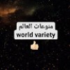 https://cdn.ujeeb.com/users/100*100/VgsnsQsc0woK4aDA8H5arVKnmA6OuduB.jpg
