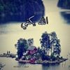 profile/الشيماء-5