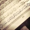مستخدم مجهول