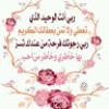 مستخدم مجهول