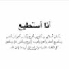 مستخدم مجهول