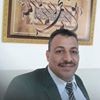 مستخدم مجهول