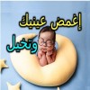 https://cdn.ujeeb.com/users/100*100/WANr4OcvyWuTCHSRI1JgBiSG0TKMX4iUi7JNhUOx.jpg