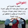https://cdn.ujeeb.com/users/100*100/WCeLNRv3rwUYocIfBTNWzIIHRLKKaYHz.jpg