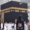 مستخدم مجهول