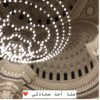 profile/محمد-صهيب