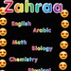 مستخدم مجهول
