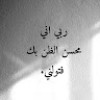 https://cdn.ujeeb.com/users/100*100/WfSJeLcXBziVu8WYQ0jp1BkOOt11Uq07.jpg