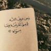 مستخدم مجهول