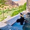 profile/فرح-الوديان