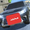 مستخدم مجهول
