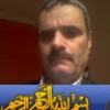 مستخدم مجهول